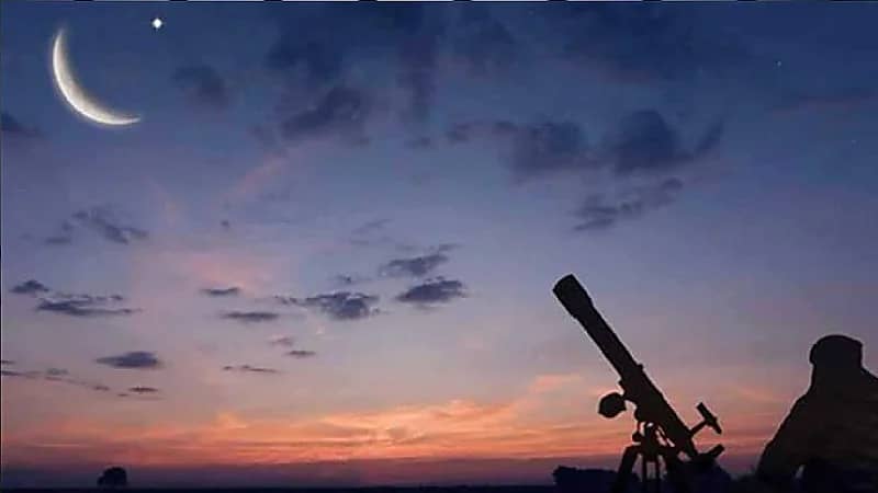 المحكمة العليا⁩: غداً الجمعة هو المكمّل لشهر ذي الحجة