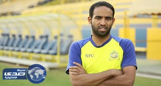 عبده عطيف يشارك مع الخرطوم في بطولة الوفاء