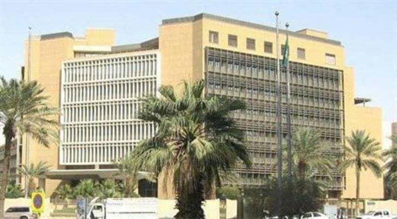 المالية تنفي تطبيق رسوم حكومية على التحويلات المالية للخارج