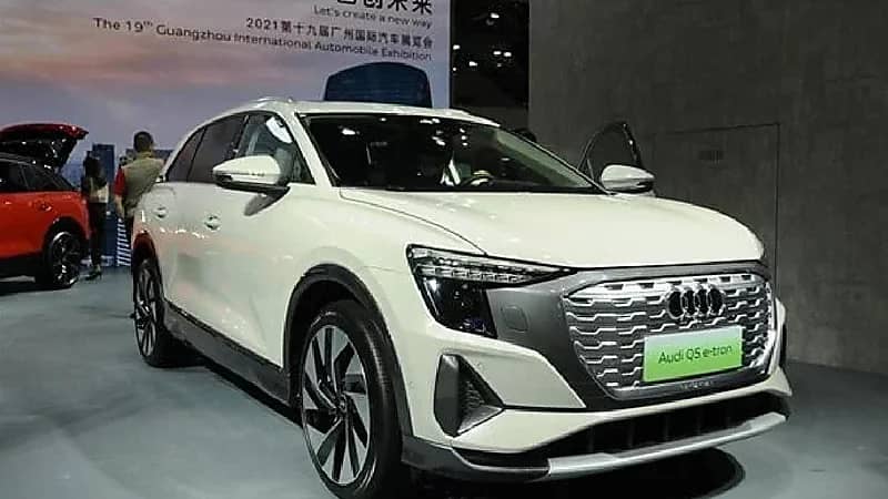 "أودي" تزيح الستار عن سيارة جديدة متعددة الاستخدامات