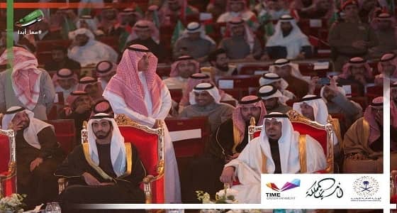 بالصور.. هيئة الترفيه تقيم الأمسية الشعرية لليوم الوطني الإماراتي