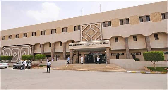 مستشفى الملك سعود تستقبل أكثر من 195 ألف مريض بالطوارئ العام الماضي