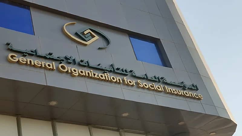 5 منافع تحصل عليها حال عدم صرف مستحقات الدفعة الواحدة بنظام التأمينات