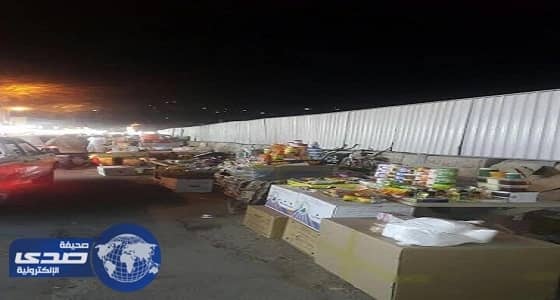 بالفيديو والصور.. شبيه كريستانو رونالدو يثير أزمة في إيران