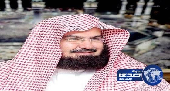 الكويت.. قاضيان مدانان في قضية " شبكة فؤاد الإيراني" يسلمان نفسيهما