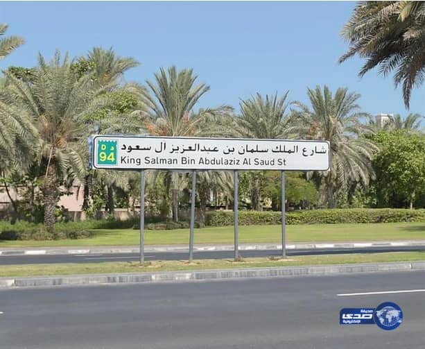 منظمة الصحة العالمية تكشف عن لقاح تجريبي للحماية من "إيبولا"