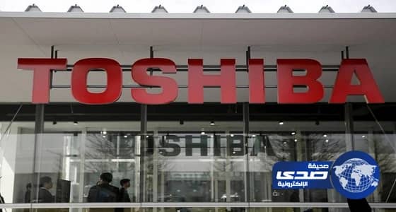 850 مليون دولار خسائر توشيبا بسبب الأنشطة النووية الأمريكية
