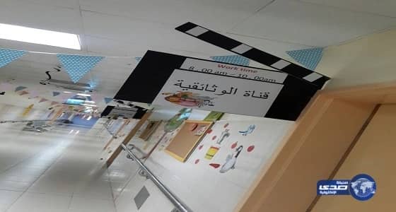 كورونا يصيب وزير الصحة الأردني