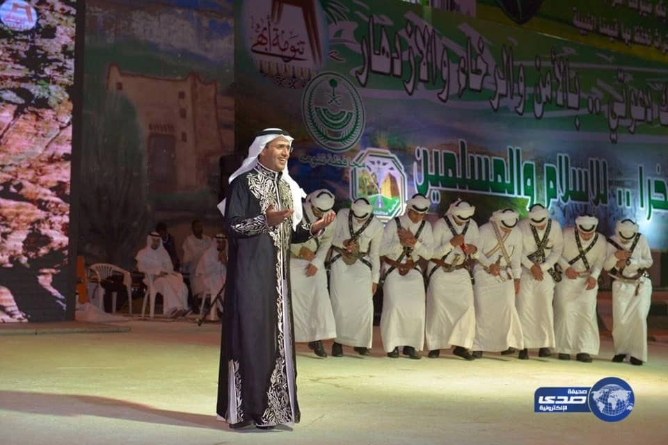 بالصور.. 30 ألف برنامج صيفي في حلقات القرآن بجدة