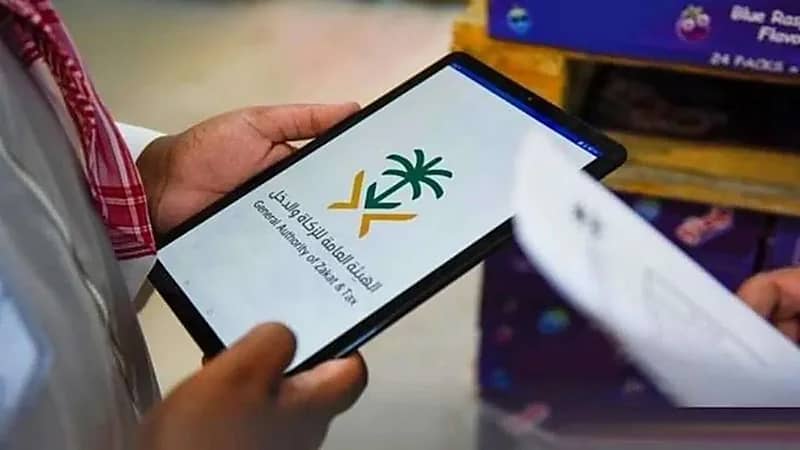 تحذير من مواقع وحسابات تنتحل اسم "الزكاة والدخل" بهدف الاحتيال المالي