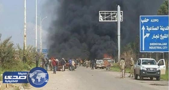 سقوط 39 قتيلا في انفجار سيارة مفخخة بحلب