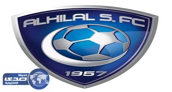 الهلال يتوج غدا بطلا للدوري