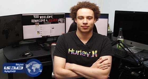 أمريكا تحاكم منقذ العالم من فيروس خبيث