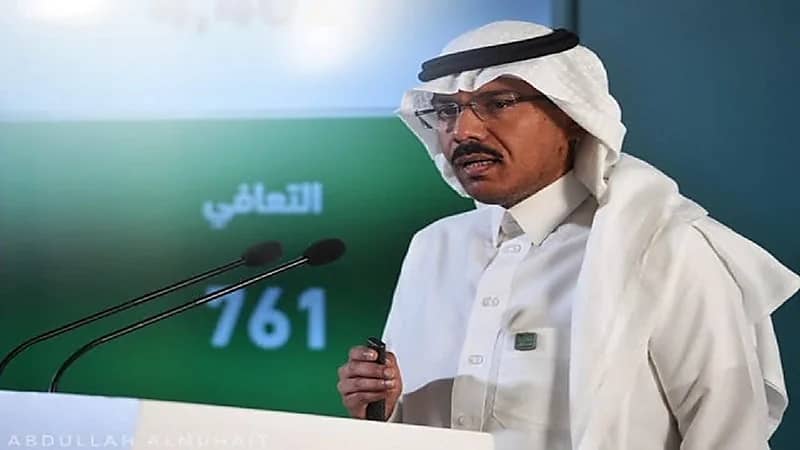 تعليق متحدث الصحة بخصوص الخلطات الشعبية وفعاليتها ضد كورونا