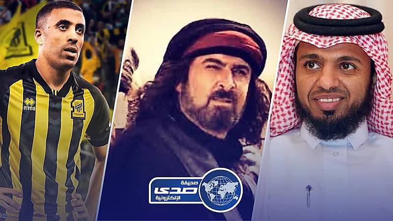المريسل بعد مقاطع الزير سالم " هلالي واتحادي" علقوا عقوبة حمدالله