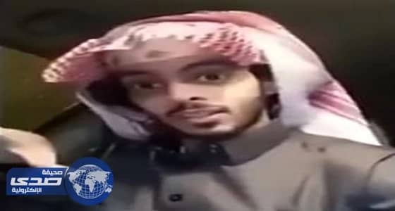 بالفيديو.. مشارك بأحد برامج «بداية» يوجه رسالة للفتيات التي يرسلن صورهن إليه
