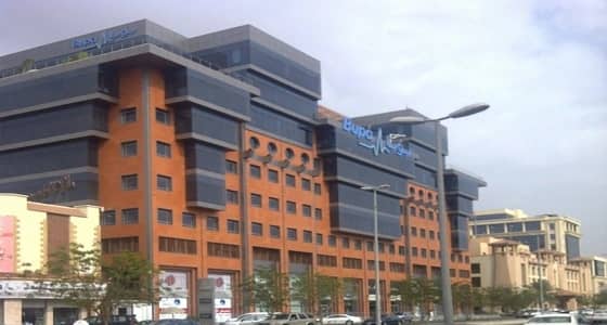 " بوبا العربية " تعلن وظائف شاغرة لفروع الشركة