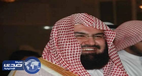 السديس يدشن الزي الجديد لوحدة الممرات وتنظيم المصليات