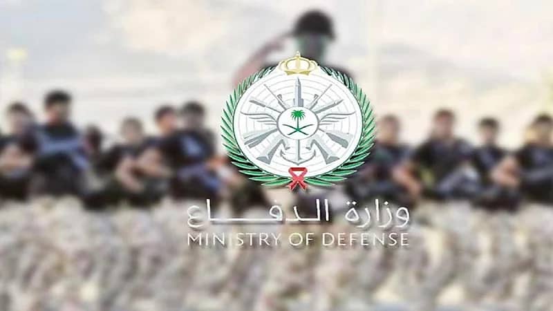 إعلان أسماء المرشحين للكشف الطبي الثاني بالكليات العسكرية