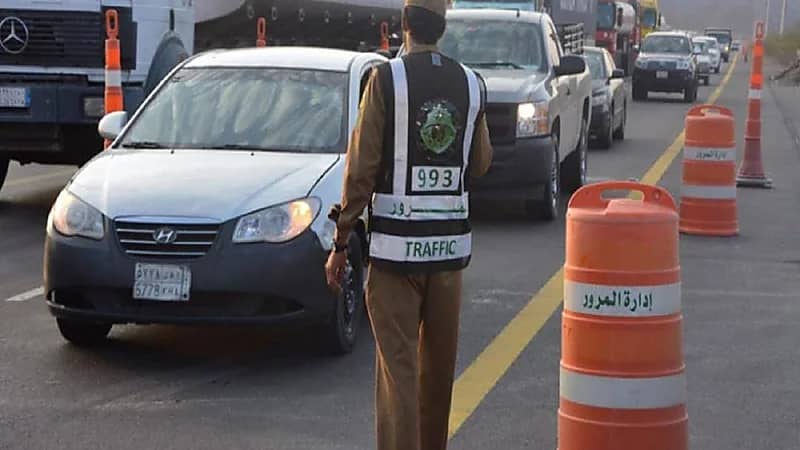 المرور يوضح طريقة الاعتراض على المخالفات المرورية