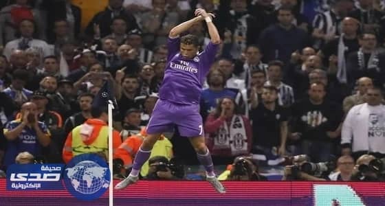 رونالدو أكثر اللاعبين تسجيلا في نهائي أبطال أوروبا منذ 1993