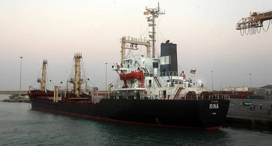 " زورق إيراني " وجه الصاروخ الحوثي على الرياض