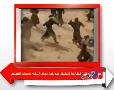 حسن معاذ ينضم للأهلي