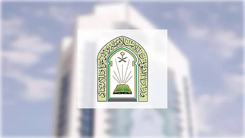 تخصيص خطبة الجمعة القادمة للحث على خطر تناقل الشائعات