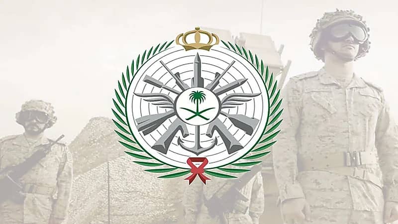 "الدفاع" تعلن نتائج الدفعة الأولى للمقبولين في وظائفها