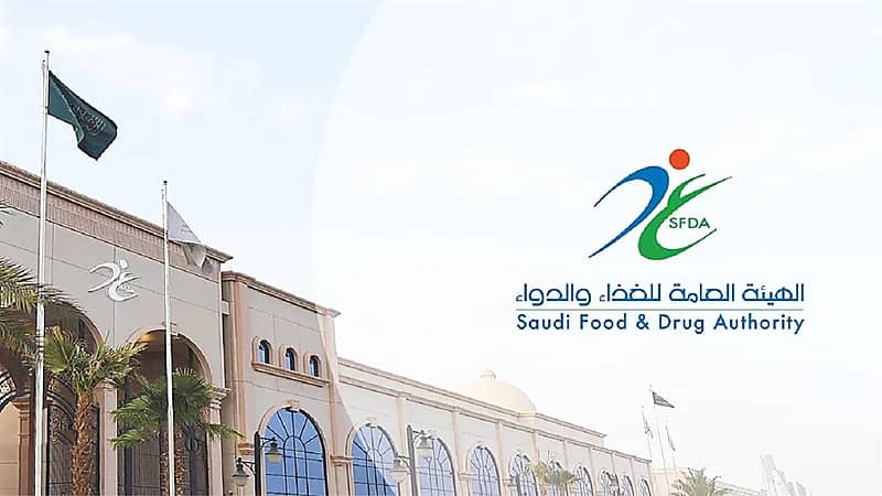 الغذاء والدواء تكشف عن وصول لقاحات كورونا جديدة إلى المملكة