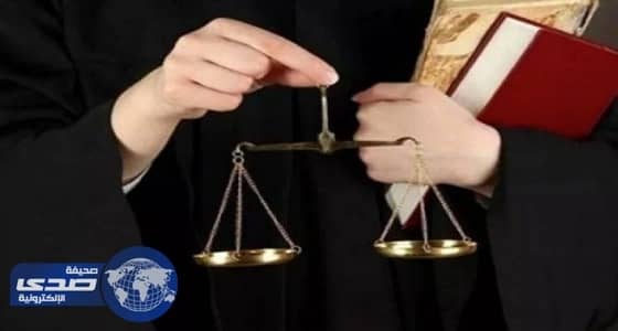 22 طالبا وطالبة يحصدون جائزة التفوق القانوني