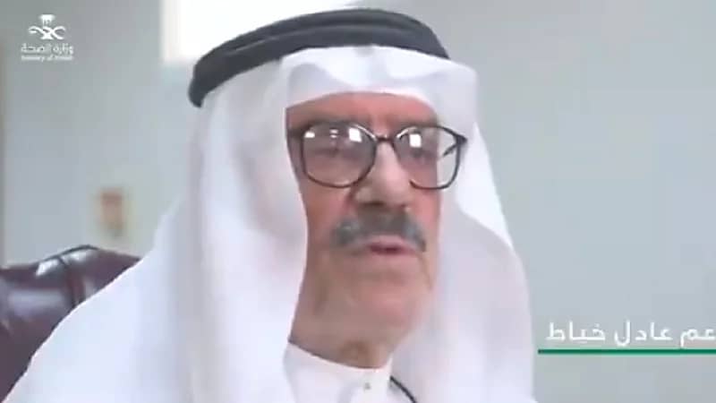 بالفيديو.. " العم عادل " يقلع عن التدخين بالإلتزام بعد 50 سنة