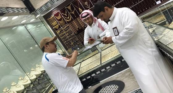 العمل: تنفيذ جولات ميدانية تفتيشية بواقع 250 زيارة بالخبر