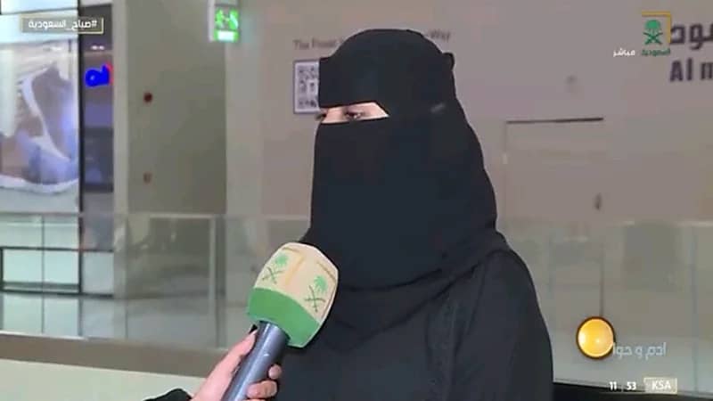 شاهد.. كيف أجاب مواطنون على سؤال حول الأسباب التي تدفع الرجل للزواج بالثانية