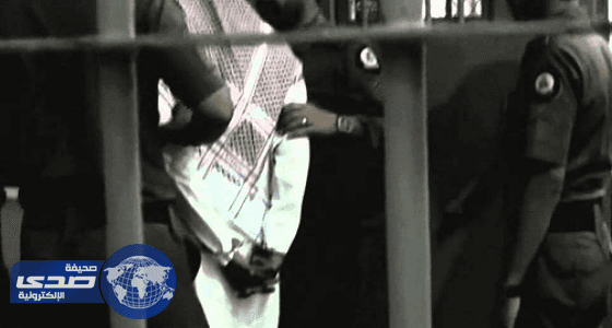 إسقاط القصاص عن متهم بحرق زوجته في جدة