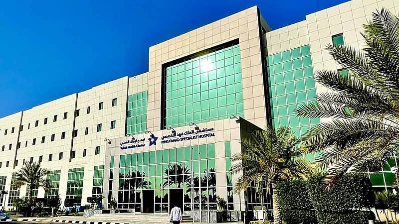 إنقاذ مريض أربعيني من بتر الطرف السفلي الأيمن في تخصصي تبوك