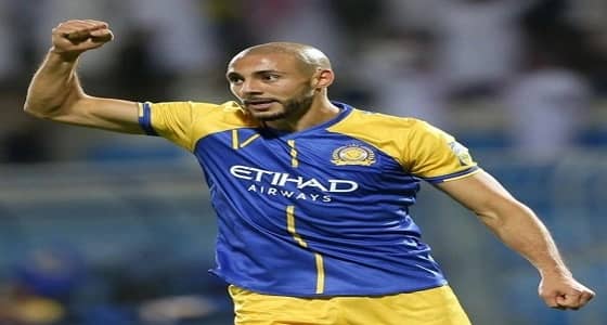 النصر يعلن إصابة نور الدين أمرابط في عضلة الحوض الأمامية