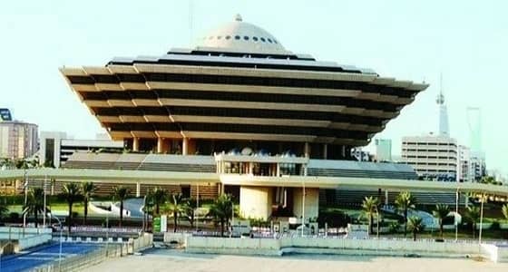 القتل تعزيرا لمواطن استغل سلطته وفعل الفاحشة بالرياض