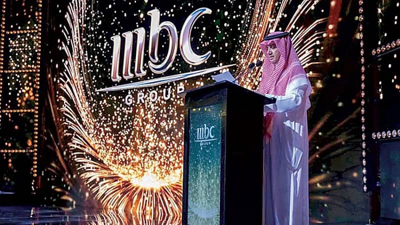 إم بي سي تخطط لطرح أسهمها في سوق الأسهم السعودي تاسي
