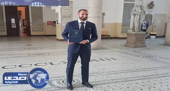 مدافع يوفنتوس يحصل علي ماجستير إدارة أعمال