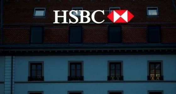 HSBC يتراجع عن دوره القيادي في القطاع البنكي في قطر