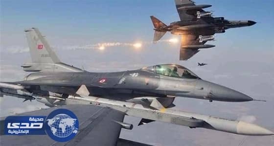 الطيران التركي يستهدف مواقع لمنظمة العمال الكردستاني شمال العراق