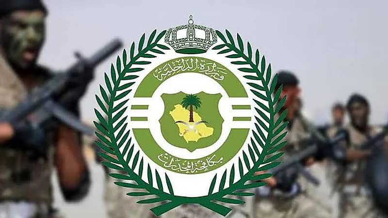 القبض على شخص بمنطقة عسير لترويجه أقراصًا خاضعة لتنظيم التداول الطبي