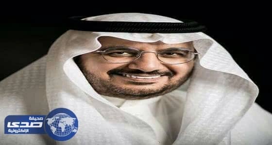 القديمي نائبا أعلى لرئيس أرامكو للتكرير والمعالجة والتسويق