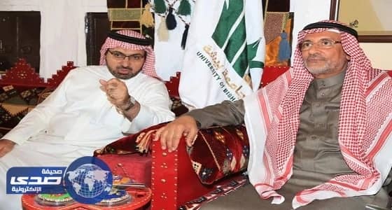 مدير جامعة بيشة: ما قدم في قرية عسير مفخرة وعمل نوعي