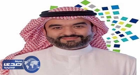 وزير الاتصالات الجديد: سنعمل علي تحقيق رؤية المملكة 2030