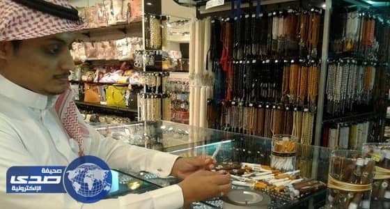 تفاصيل حملة منع بيع التبغ في 1612 بقالة بالرياض