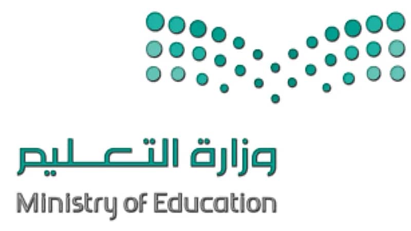 طلاب المرحلتين المتوسطة والثانوية يعودون لمقاعد الدراسة حضورياً