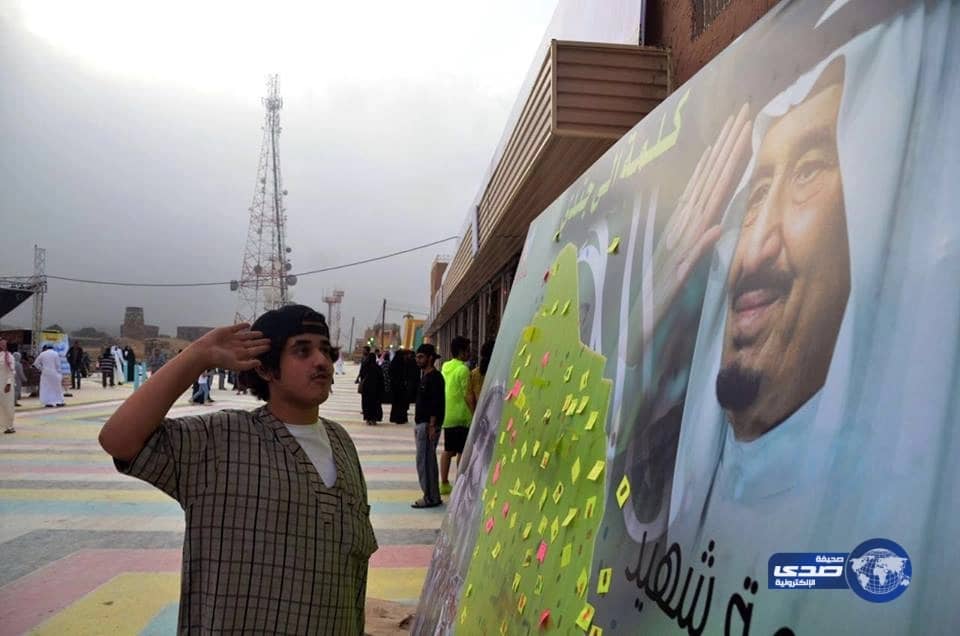 بالصور .. " إبداع " تدعم الأسر المنتجة في السودة بلا مقابل