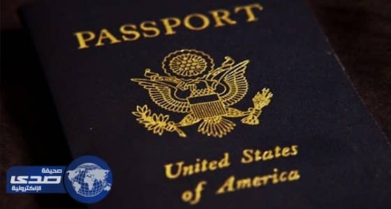 الحكومة الليبية لـ " السلطات الأمريكية " : المعاملة بالمثل